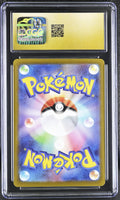 
              POKEMON TCG: WILD FORCE - GENGAR EX - 047/071 (HOLO) (JAPANESE) (GRADED / CGC PRISTINE 10) (📌 CONDITION 9.5)
            