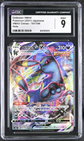 
              POKEMON TCG: VMAX CLIMAX - UMBREON VMAX - 101/184 (HOLO) (JAPANESE) (GRADED / CGC 9) (📌 CONDITION 9.5)
            