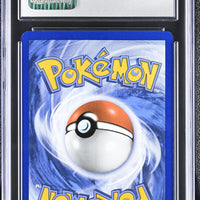 POKEMON TCG: 2025 MCDONALD'S DRAGON DISCOVERY - PIKACHU - 002/015 (CONFETTI HOLO) (ENGLISH) (GRADED / CGC 9) (📌 CONDITION 9.5)