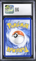 
              POKEMON TCG: SWORD & SHIELD PROMOS - RAYQUAZA - SWSH029 (COSMOS HOLO) (ENGLISH) (GRADED / CGC 10) (📌 CONDITION 9.5)
            