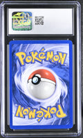 
              POKEMON TCG: GYM HEROES - CHARITY - 99/132 (1ST EDITION - NON HOLO) (ENGLISH) (GRADED / CGC 8.5) (📌 CONDITION 9.5)
            