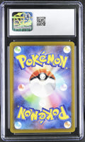 
              POKEMON TCG: CLASSIC COLLECTION - SANDSHREW - 008/032 (VENUSAUR & LUGIA EX DECK - HOLO) (JAPANESE) (GRADED / CGC 10) (📌 CONDITION 9.5)
            