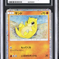 POKEMON TCG: CLASSIC COLLECTION - SANDSHREW - 008/032 (VENUSAUR & LUGIA EX DECK - HOLO) (JAPANESE) (GRADED / CGC 10) (📌 CONDITION 9.5)