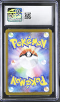 
              POKEMON TCG: SCARLET & VIOLET PROMOS - CHARMANDER - 060/SV-P (151 CARD FILE SET / POKEBALL REVERSE HOLO) (JAPANESE) (GRADED / CGC 10) (📌 CONDITION 9.5)
            