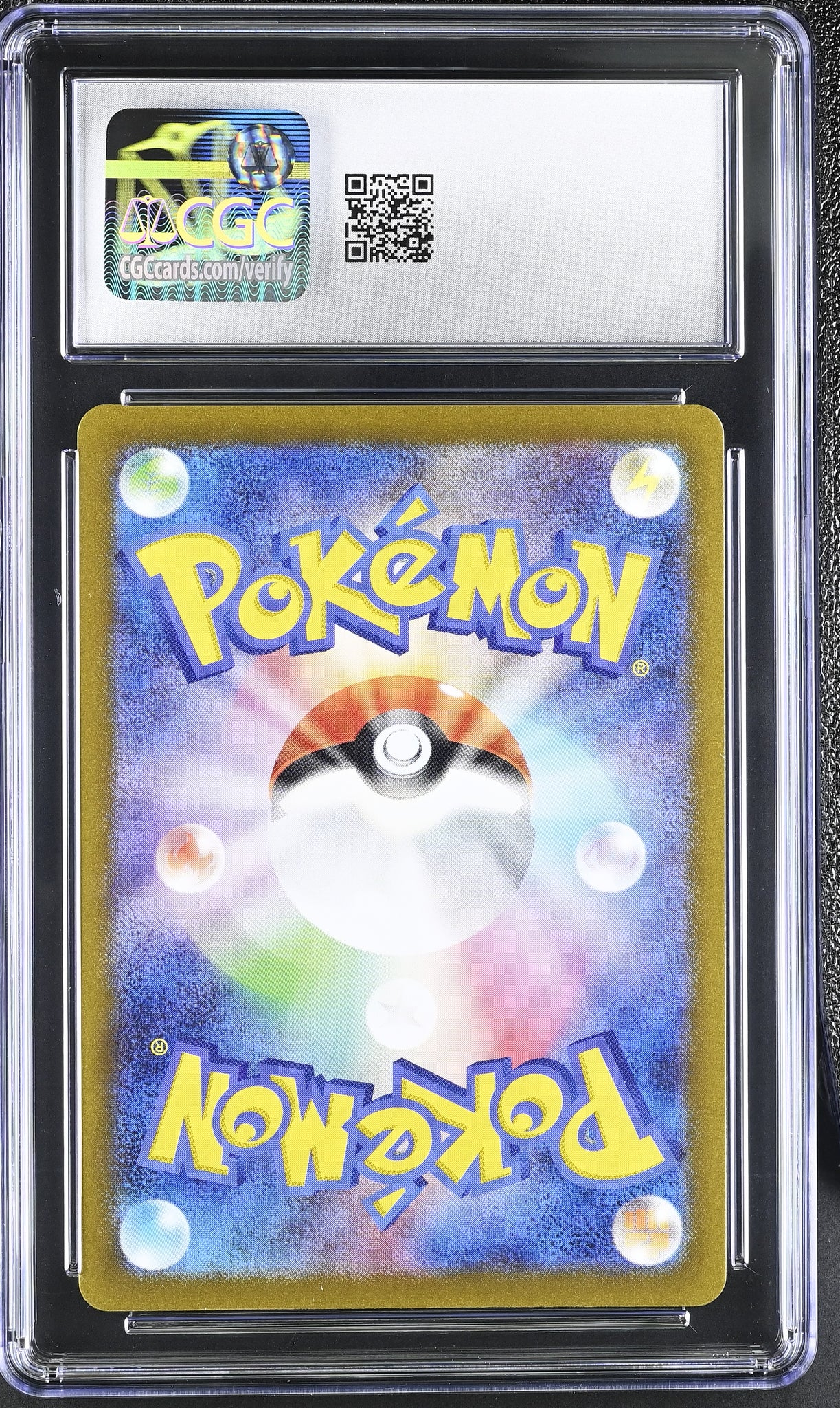 POKEMON TCG: SCARLET & VIOLET PROMOS - CHARMANDER - 060/SV-P (151 CARD| THE KING'S KEEP TOYS & COLLECTIBLES POKEMON TCG: SCARLET & VIOLET PROMOS - CHARMANDER - 060/SV-P (151 CARD| THE KING'S KEEP TOYS & COLLECTIBLES