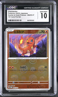 
              POKEMON TCG: SCARLET & VIOLET PROMOS - CHARMANDER - 060/SV-P (151 CARD FILE SET / POKEBALL REVERSE HOLO) (JAPANESE) (GRADED / CGC 10) (📌 CONDITION 9.5)
            