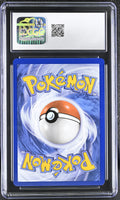
              POKEMON TCG: OBSIDIAN FLAMES - PAWMOT EX - 073/197 (HOLO) (ENGLISH) (GRADED / CGC 8.5) (📌 CONDITION 9.5)
            