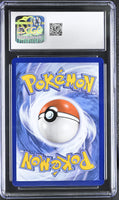
              POKEMON TCG: POKEMON GO - RADIANT VENUSAUR - 004/078 (HOLO) (ENGLISH) (GRADED / CGC 8.5) (📌 CONDITION 9.5)
            