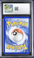 
              POKEMON TCG: EVOLUTIONS - M SLOWBRO EX - 27/108 (HOLO) (ENGLISH) (GRADED / CGC 8.5) (📌 CONDITION 9.5)
            
