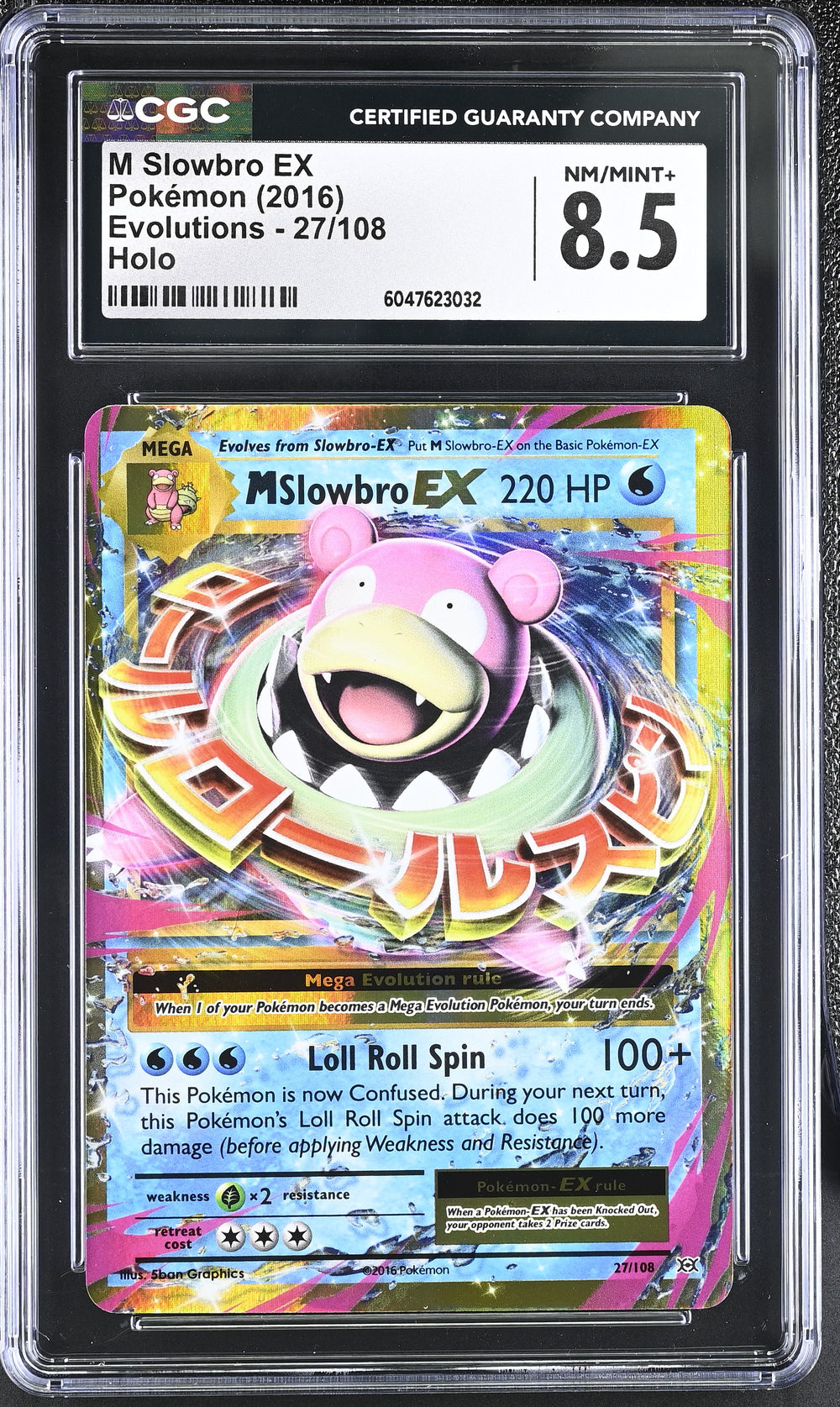 POKEMON TCG: EVOLUTIONS - M SLOWBRO EX - 27/108 (HOLO) (ENGLISH) (GRADED / CGC 8.5) (📌 CONDITION 9.5)