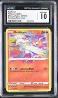 
              POKEMON TCG: SHINING FATES - RESHIRAM - 017/072 (AMAZING RARE - HOLO) (ENGLISH) (GRADED / CGC 10) (📌 CONDITION 9.5)
            