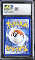 
              POKEMON TCG: VIVID VOLTAGE - JIRACHI - 119/185 (AMAZING RARE - HOLO) (ENGLISH) (GRADED / CGC 10) (📌 CONDITION 9.5)
            