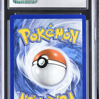 POKEMON TCG: VIVID VOLTAGE - JIRACHI - 119/185 (AMAZING RARE - HOLO) (ENGLISH) (GRADED / CGC 10) (📌 CONDITION 9.5)