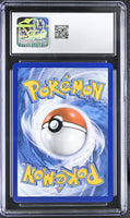 
              POKEMON TCG: SHINING FATES - SKYLA - 072/072 (ULTRA RARE - HOLO) (ENGLISH) (GRADED / CGC 10) (📌 CONDITION 9.5)
            