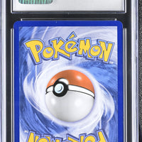 POKEMON TCG: ULTRA PRISM - PALKIA GX - 147/156 (HOLO) (ENGLISH) (GRADED / CGC 7) (📌 CONDITION 9.5)