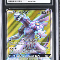 POKEMON TCG: ULTRA PRISM - PALKIA GX - 147/156 (HOLO) (ENGLISH) (GRADED / CGC 7) (📌 CONDITION 9.5)