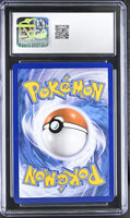 
              POKEMON TCG: FUSION STRIKE - MEW VMAX - 114/264 (HOLO) (ENGLISH) (GRADED / CGC 10) (📌 CONDITION 9.5)
            