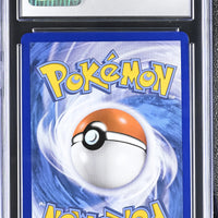 POKEMON TCG: FUSION STRIKE - MEW VMAX - 114/264 (HOLO) (ENGLISH) (GRADED / CGC 10) (📌 CONDITION 9.5)