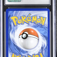 POKEMON TCG: VIVID VOLTAGE - RAIKOU - 050/185 (AMAZING RARE - HOLO) (ENGLISH) (GRADED / CGC 10) (📌 CONDITION 9.5)