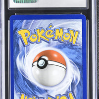 POKEMON TCG: LOST THUNDER - UMBREON - 120/214 (REVERSE HOLO) (ENGLISH) (GRADED / CGC 7.5) (📌 CONDITION 9.5)