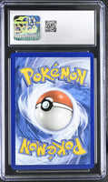 
              POKEMON TCG: SUN & MOON PROMOS - CHARIZARD GX - SM211 (HIDDEN FATES TIN - HOLO) (ENGLISH) (GRADED / CGC 9) (📌 CONDITION 9.5)
            