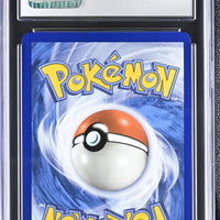 POKEMON TCG: SUN & MOON PROMOS - CHARIZARD GX - SM211 (HIDDEN FATES TIN - HOLO) (ENGLISH) (GRADED / CGC 9) (📌 CONDITION 9.5)