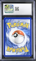 
              POKEMON TCG: SHINING FATES - POKE KID - 070/072 (ULTRA RARE - HOLO) (ENGLISH) (GRADED / CGC 10) (📌 CONDITION 9.5)
            