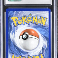 POKEMON TCG: SHINING FATES - POKE KID - 070/072 (ULTRA RARE - HOLO) (ENGLISH) (GRADED / CGC 10) (📌 CONDITION 9.5)
