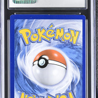 POKEMON TCG: BRILLIANT STARS - CHARIZARD V - 017/172 (HOLO) (ENGLISH) (GRADED / CGC 7.5) (📌 CONDITION 9.5)