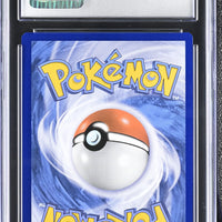 POKEMON TCG: SWORD & SHIELD PROMO - CHARIZARD V - SWSH260 (ULTRA PREMIUM COLLECTION - HOLO) (ENGLISH) (GRADED / CGC 9) (📌 CONDITION 9.5)