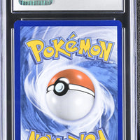 POKEMON TCG: BRILLIANT STARS - GLORIA - TG26/TG30 (TRAINER GALLERY - HOLO) (ENGLISH) (GRADED / CGC 9) (📌 CONDITION 9.5)