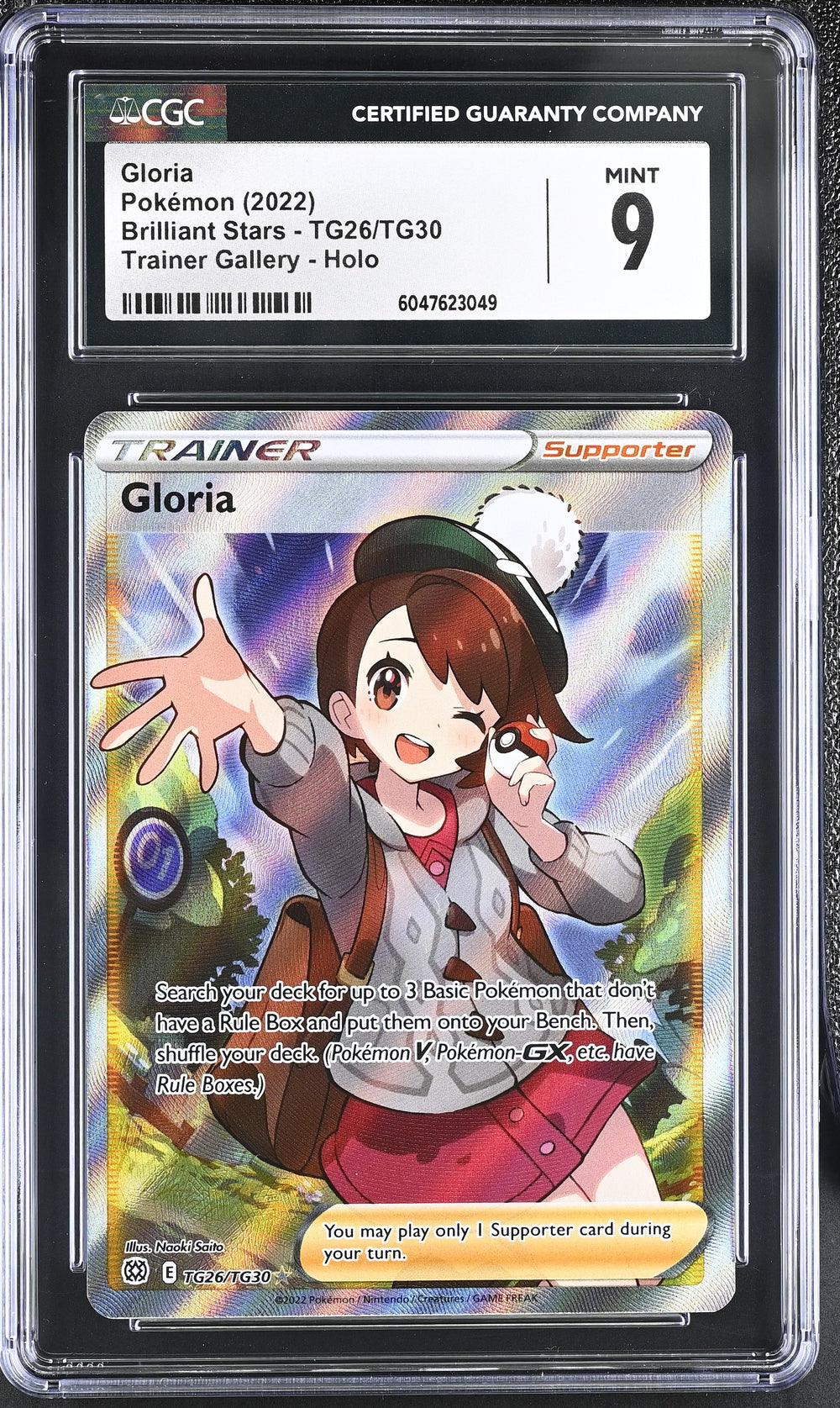 POKEMON TCG: BRILLIANT STARS - GLORIA - TG26/TG30 (TRAINER GALLERY - HOLO) (ENGLISH) (GRADED / CGC 9) (📌 CONDITION 9.5)