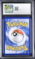 
              POKEMON TCG: SWORD & SHIELD PROMO - CHARIZARD VMAX - SWSH261 (ULTRA PREMIUM COLLECTION - HOLO) (ENGLISH) (GRADED / CGC 10) (📌 CONDITION 9.5)
            