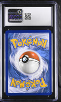 
              POKEMON TCG: SHINING FATES - KYOGRE - 021/072 (AMAZING RARE - HOLO) (ENGLISH) (GRADED / CGC 9.5) (📌 CONDITION 9.5)
            