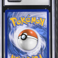 POKEMON TCG: SHINING FATES - KYOGRE - 021/072 (AMAZING RARE - HOLO) (ENGLISH) (GRADED / CGC 9.5) (📌 CONDITION 9.5)