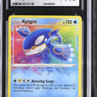 POKEMON TCG: SHINING FATES - KYOGRE - 021/072 (AMAZING RARE - HOLO) (ENGLISH) (GRADED / CGC 9.5) (📌 CONDITION 9.5)