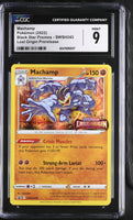 
              POKEMON TCG: SWORD & SHIELD PROMO - MACHAMP - SWSH243 (LOST ORIGIN PRERELEASE - HOLO) (ENGLISH) (GRADED / CGC 9) (📌 CONDITION 9.5)
            
