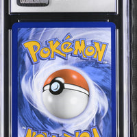 POKEMON TCG: SCARLET & VIOLET 151 - BULBASAUR - 001/165 (REVERSE HOLO) (ENGLISH) (GRADED / CGC 10) (📌 CONDITION 9.5)