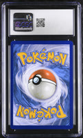 
              POKEMON TCG: SUN & MOON PROMOS - SUICUNE - SM149 (LOST THUNDER PRERELEASE - HOLO) (ENGLISH) (GRADED / CGC 8.5) (📌 CONDITION 9.5)
            