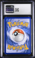 
              POKEMON TCG: SUN & MOON PROMOS - SABRINA & BRYCEN - SM246 (2021 TRAINER'S TOOLKIT - NON HOLO) (ENGLISH) (GRADED / CGC 10) (📌 CONDITION 9.5)
            