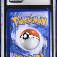 POKEMON TCG: SUN & MOON PROMOS - SABRINA & BRYCEN - SM246 (2021 TRAINER'S TOOLKIT - NON HOLO) (ENGLISH) (GRADED / CGC 10) (📌 CONDITION 9.5)