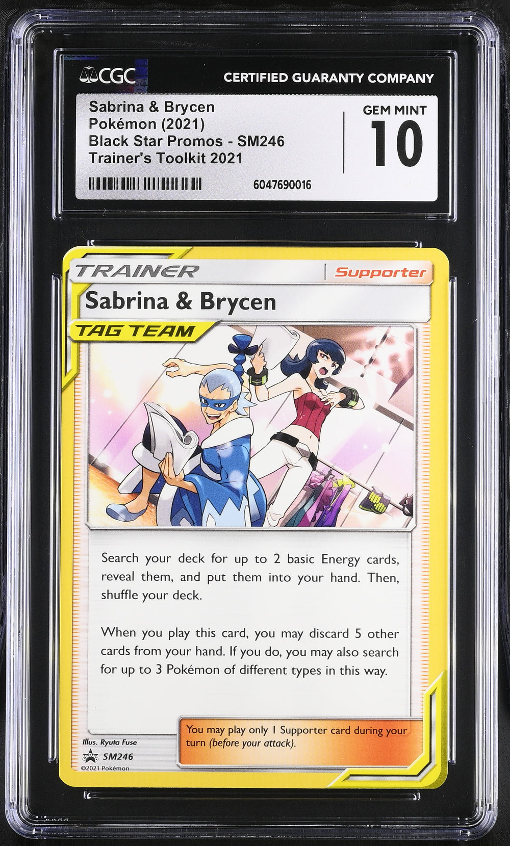 POKEMON TCG: SUN & MOON PROMOS - SABRINA & BRYCEN - SM246 (2021 TRAINER'S TOOLKIT - NON HOLO) (ENGLISH) (GRADED / CGC 10) (📌 CONDITION 9.5)