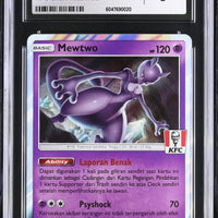 POKEMON TCG: SUN & MOON PROMOS - MEWTWO - 184/SM-P (KFC CHAKI KIDS MEAL - HOLO) (INDONESIAN) (GRADED / CGC 7) (📌 CONDITION 9.5)