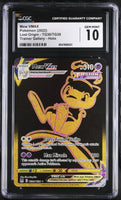 
              POKEMON TCG: LOST ORIGIN - MEW VMAX - TG30/TG30 (TRAINER GALLERY - HOLO) (ENGLISH) (GRADED / CGC 10) (📌 CONDITION 9.5)
            