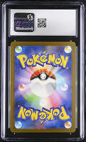 
              POKEMON TCG: CLASSIC COLLECTION - MAGMAR - 006/032 (CHARIZARD & HO-OH EX DECK - HOLO) (JAPANESE) (GRADED / CGC 10) (📌 CONDITION 9.5)
            