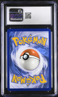 
              POKEMON TCG: SCARLET & VIOLET PROMOS - SPRIGATITO EX - 087 (ADVENTURE CHEST - HOLO) (ENGLISH) (GRADED / CGC 10) (📌 CONDITION 9.5)
            