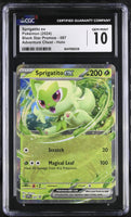 
              POKEMON TCG: SCARLET & VIOLET PROMOS - SPRIGATITO EX - 087 (ADVENTURE CHEST - HOLO) (ENGLISH) (GRADED / CGC 10) (📌 CONDITION 9.5)
            