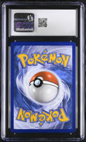 
              POKEMON TCG: SWORD & SHIELD PROMO - LANCE'S CHARIZARD V - SWSH133 (CELEBRATIONS - HOLO) (ENGLISH) (GRADED / CGC 9.5) (📌 CONDITION 9.5)
            