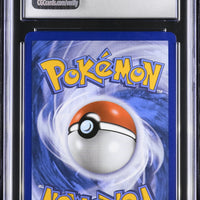 POKEMON TCG: SWORD & SHIELD PROMO - LANCE'S CHARIZARD V - SWSH133 (CELEBRATIONS - HOLO) (ENGLISH) (GRADED / CGC 9.5) (📌 CONDITION 9.5)