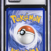 POKEMON TCG: CHILLING REIGN - CELEBI VMAX - 008/198 (HOLO) (ENGLISH) (GRADED / CGC 10) (📌 CONDITION 9.5)